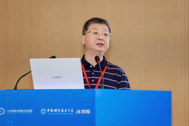 印鉴教授作主题报告